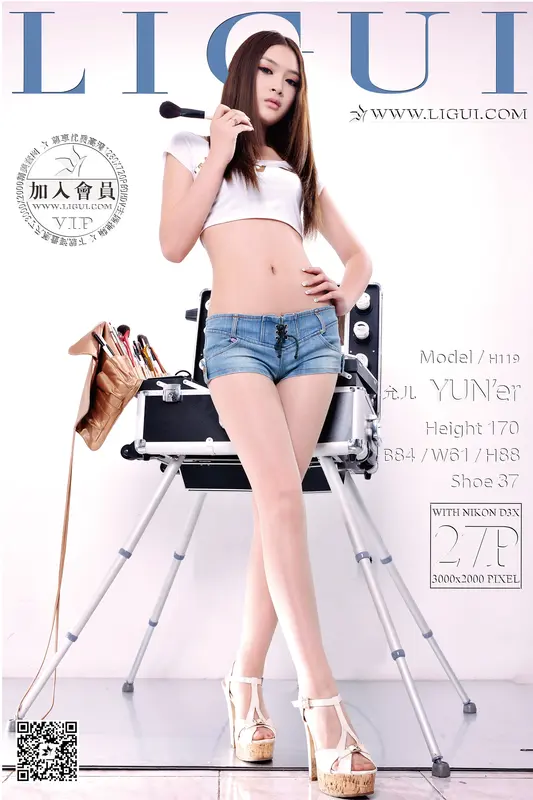 2016.02.24 网络丽人 Model 允儿 - Ligui丽柜
